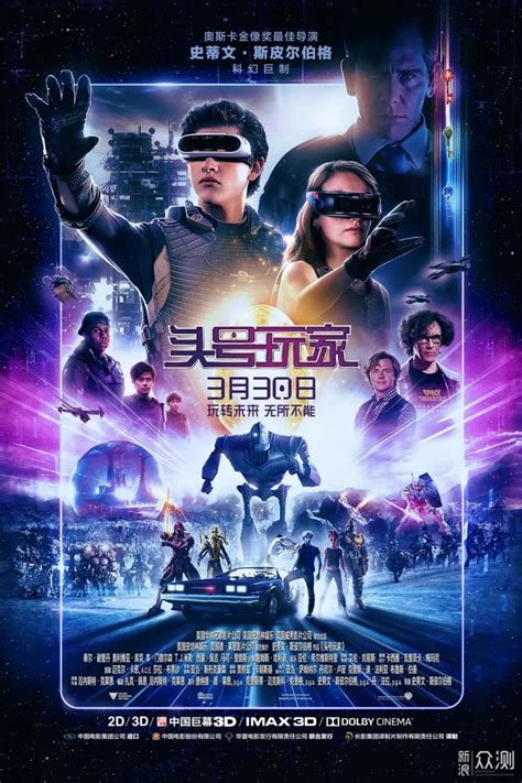 精选2019年豆瓣评分最高华语电影