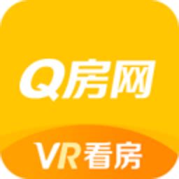 Q房网app下载-q房网二手房产网下载v9.9.01 安卓版-极限软件园