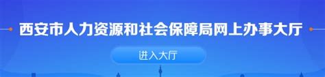 市场监管总局发布2020年度第1期认证风险预警-中国质量新闻网
