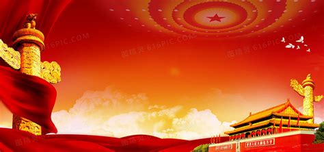中国红飘扬旗帜设计模板素材