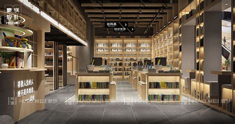 160平米小书店策划设计方案|空间|家装设计|虫虫老爸_原创作品-站酷ZCOOL