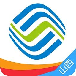 山西和生活app下载-山西移动和生活下载v4.8.5 安卓版-旋风软件园