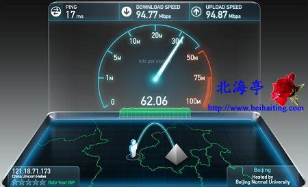 300兆的网速是多少mbps？（300M宽带还卡为什么？） - 路由网