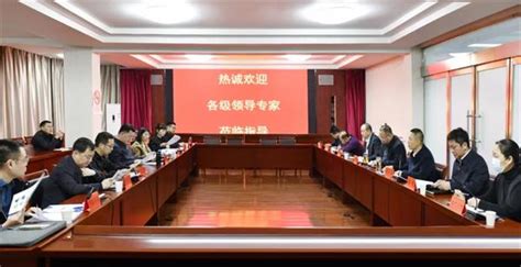 忻州新能源及新材料产业应用技术研究院项目进展及年度目标考核专题汇报会召开