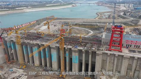 广西大藤峡水利枢纽工程建设进展顺利_时图_图片频道_云南网