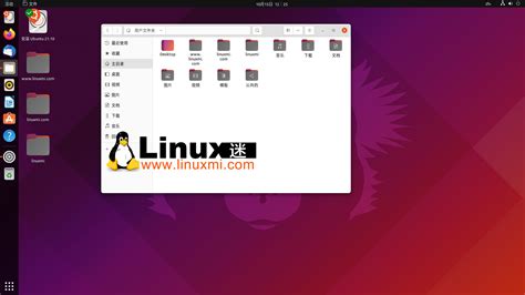 顶级Linux发行版（发行版）-yiteyi-C++库