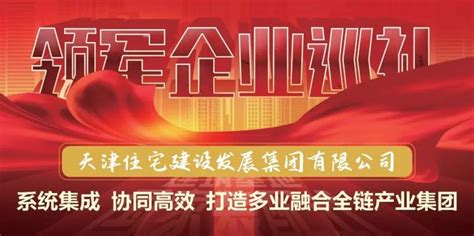 天津装配式模型技术开发值多少钱 值得信赖「上海广逸模型科技有限公司」 - 8684网企业资讯