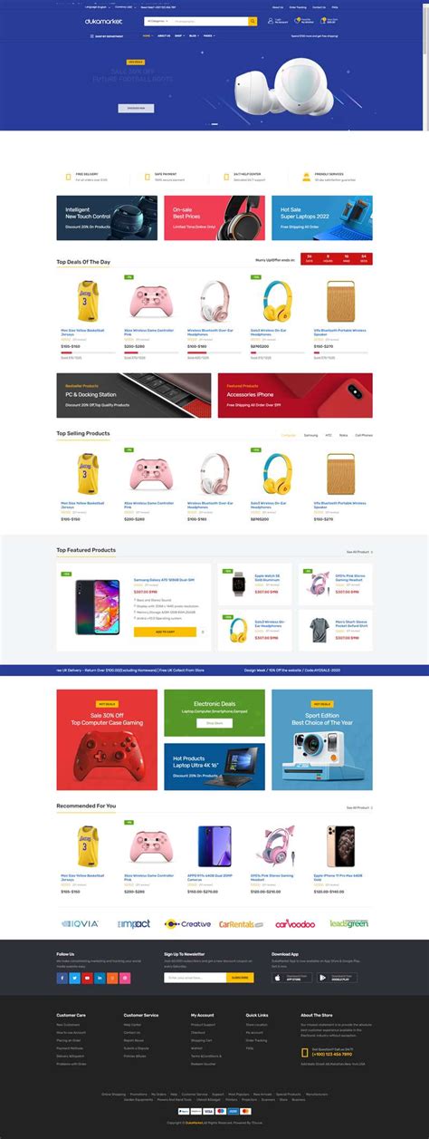 30个电子商务网站设计欣赏-海淘科技