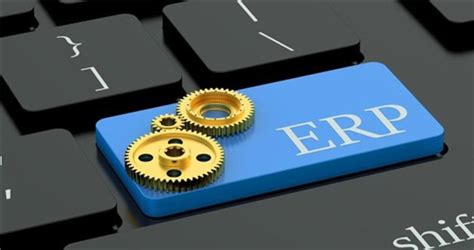 ERP软件有哪些功能？ - 知乎