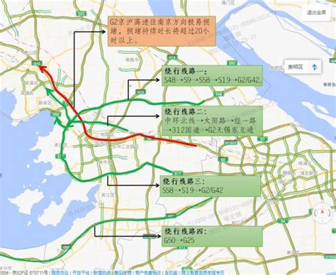 省政府批复《江苏省省道公路网规划（2023—2035年）》_交通要闻_ 南京市交通运输局