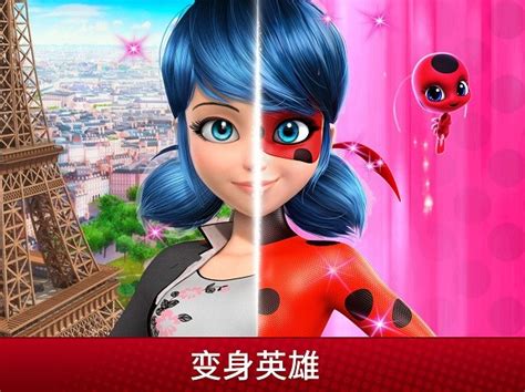 奇迹少女的生活中文版下载-奇迹少女的生活游戏最新版本下载v2023.5.0 安卓版-单机手游网