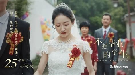 催泪短片，谁说中国人不懂爱？_凤凰网视频_凤凰网