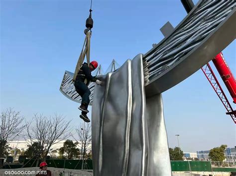安徽海纳公园主题雕塑 大型不锈钢抽象帆船雕塑|资源-元素谷(OSOGOO)