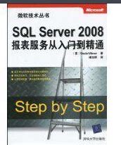 SqlServer2008基础知识：安全与权限_sp_addrolemember-CSDN博客
