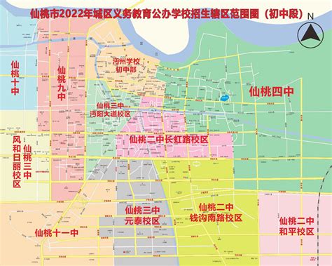 2021年仙桃市城市建设状况公报：仙桃市城市建成区面积64.48平方公里，同比增长1.98%_智研咨询