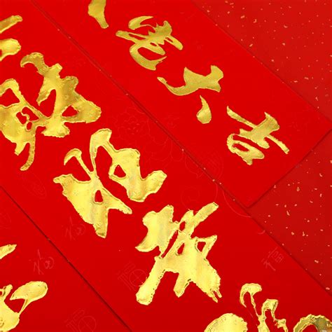 入宅周堂图图片