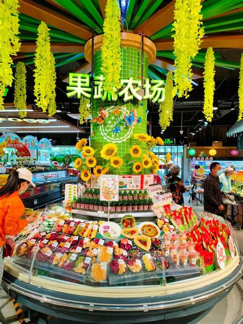超市发位居2020年度中国超市百强第32位_联商网