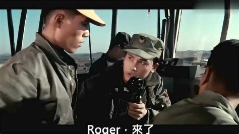 韩国经典空战电影《红巾特攻队》_腾讯视频