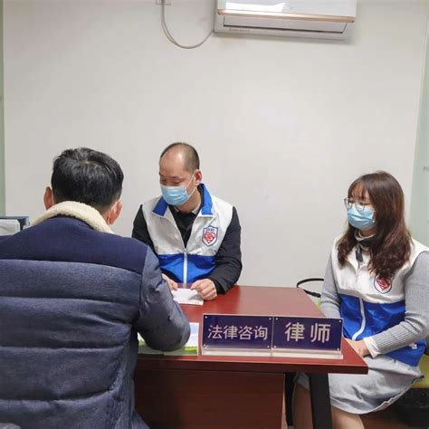 《法律援助法》宣传在行动 谱写法律援助志愿者服务新篇章-贵州中医药大学