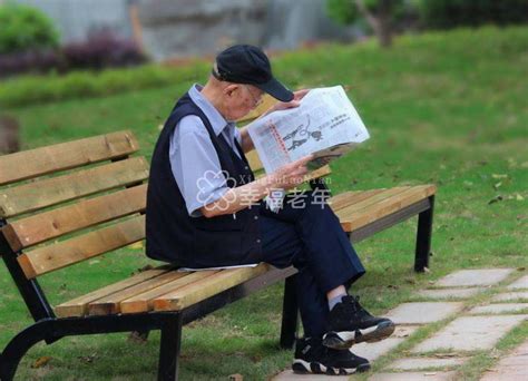 退休后的老年人一定要有自己的生活才不会寂寞-搜养老网