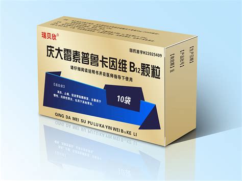 庆大霉素普鲁卡因维B12颗粒_吉林省康福药业有限公司-药源网