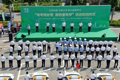 济南交警支队到访武汉市交管局车管所参观交流 - 知乎