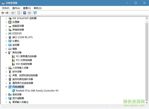Win7提示"无线网络适配器或访问点有问题"怎么办?_正版软件商城聚元亨