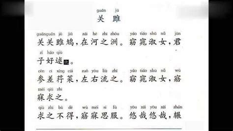 读中国诗歌朗诵PPT模板__其他_PPT_多媒体图库_昵图网nipic.com