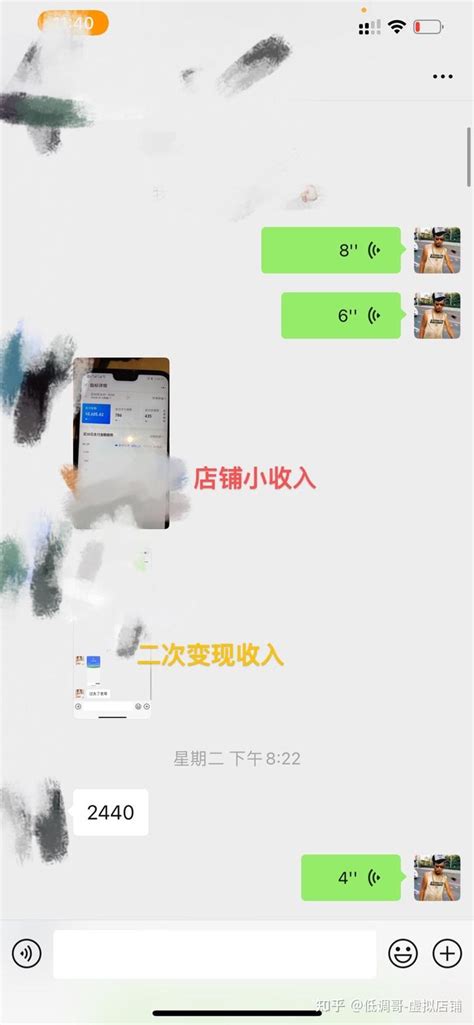 美团开店宝怎么上架商品？美团开店宝上架商品教程-软件技巧-ZOL软件下载