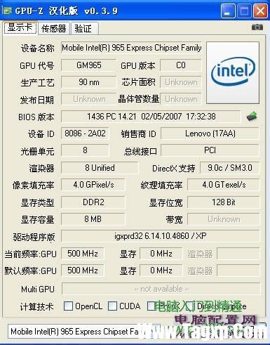 NVIDIA新一代显卡PCB谍照深入分析：400mm2、GDDR6、USB-C输出 - 超能网