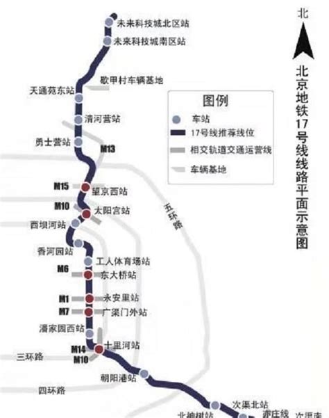 “超级换乘站”望京西内景公开！北京地铁17号线北段年底开通