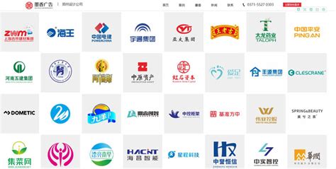 郑州市网站建设有哪些公司如何设计手机网站 设计者要注意这五点 - 伟龙建站