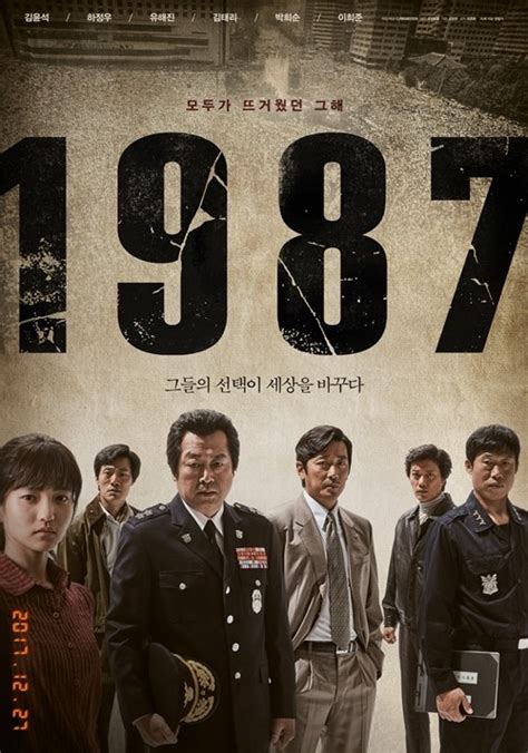 盘点十部最喜欢的韩国电影，很经典，很精彩，看看你是否都看过！