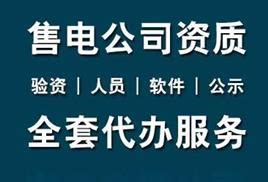 长宁区高新技术企业认定补贴政策 - 知乎