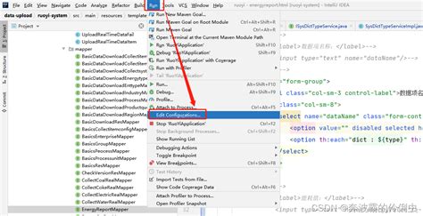使用SpringBoot一小时快速搭建一个简单后台管理（增删改查）（超详细教程） - 蓝蓝设计_UI设计公司