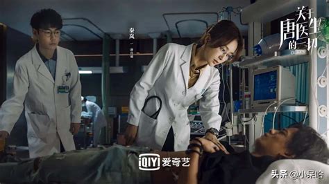 TVB的医疗剧大部分都拍了续集，但这部没续集的作品一样经典！|天涯侠医|续集|医疗剧_新浪新闻
