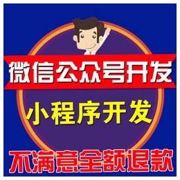2023年鹰潭高新区网络专场招聘会