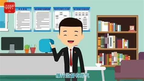 驻河南省法院纪检监察组与省法院党组采取五项措施规范司法行为-中华网河南