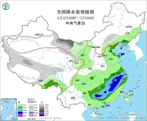 今明两天，恩施州将有大范围强降雨，或诱发滑坡、泥石流…