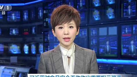 新闻联播：浙江“千万工程”为乡村振兴提供样板和范例_腾讯视频