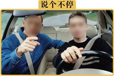 坐副驾的人一直“教”你开车，该怎么办_凤凰网视频_凤凰网