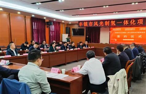 内蒙古丰镇市卫生健康委员会：发挥职能作用 做人民群众的守护者--新农村资讯网-传播、助力乡村振兴