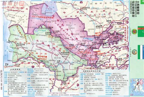 乌兹别克斯坦地图|华译网翻译公司提供专业翻译服务