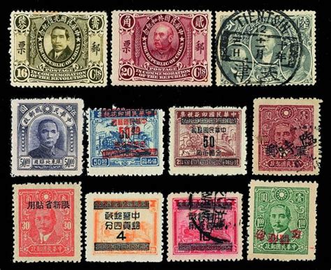 老邮票-价格:5.0000元-au24026584-新中国邮票 -加价-7788邮票收藏