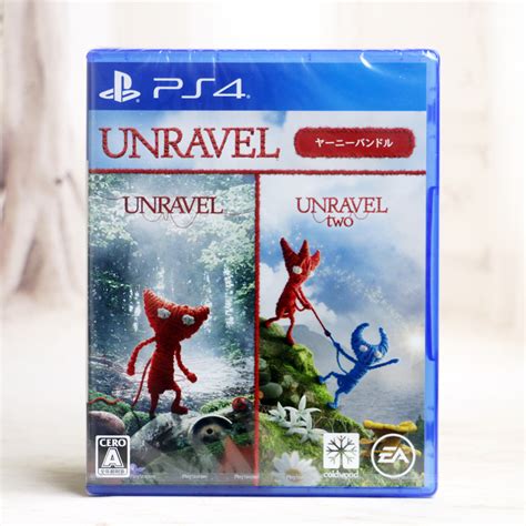PS4游戏碟 毛线小精灵 Unravel Two 合集日版双人解谜PS5实体光盘-淘宝网