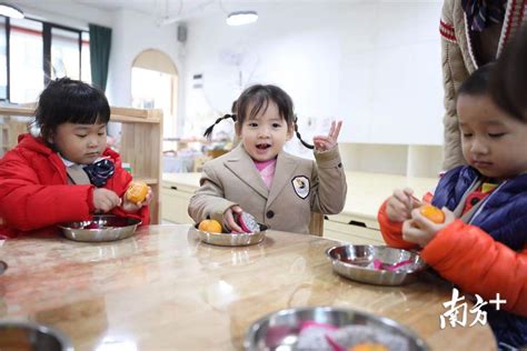广州番禺首家政校合作举办的幼儿园来了！可开设18个班_南方网