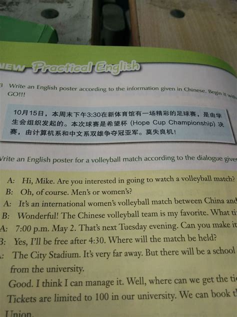 怎样把英文pdf翻译成中文？ - 知乎
