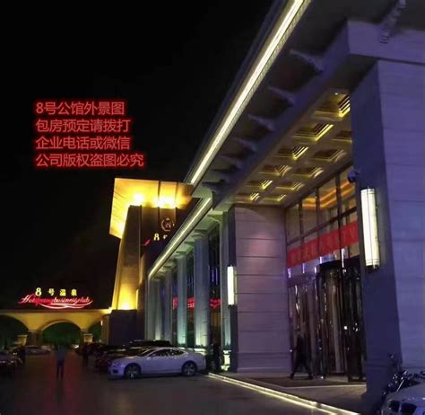 广州圣丰索菲特大酒店音响系统工程