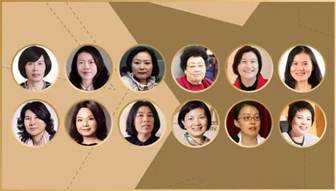 2020最新中国十大女富豪排行榜名单 - 娱乐圈知道 - 天晴资讯网