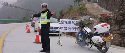 省台直播走进长阳 讲述长阳道路交通那些事儿！_进行_鸭子口乡_管理